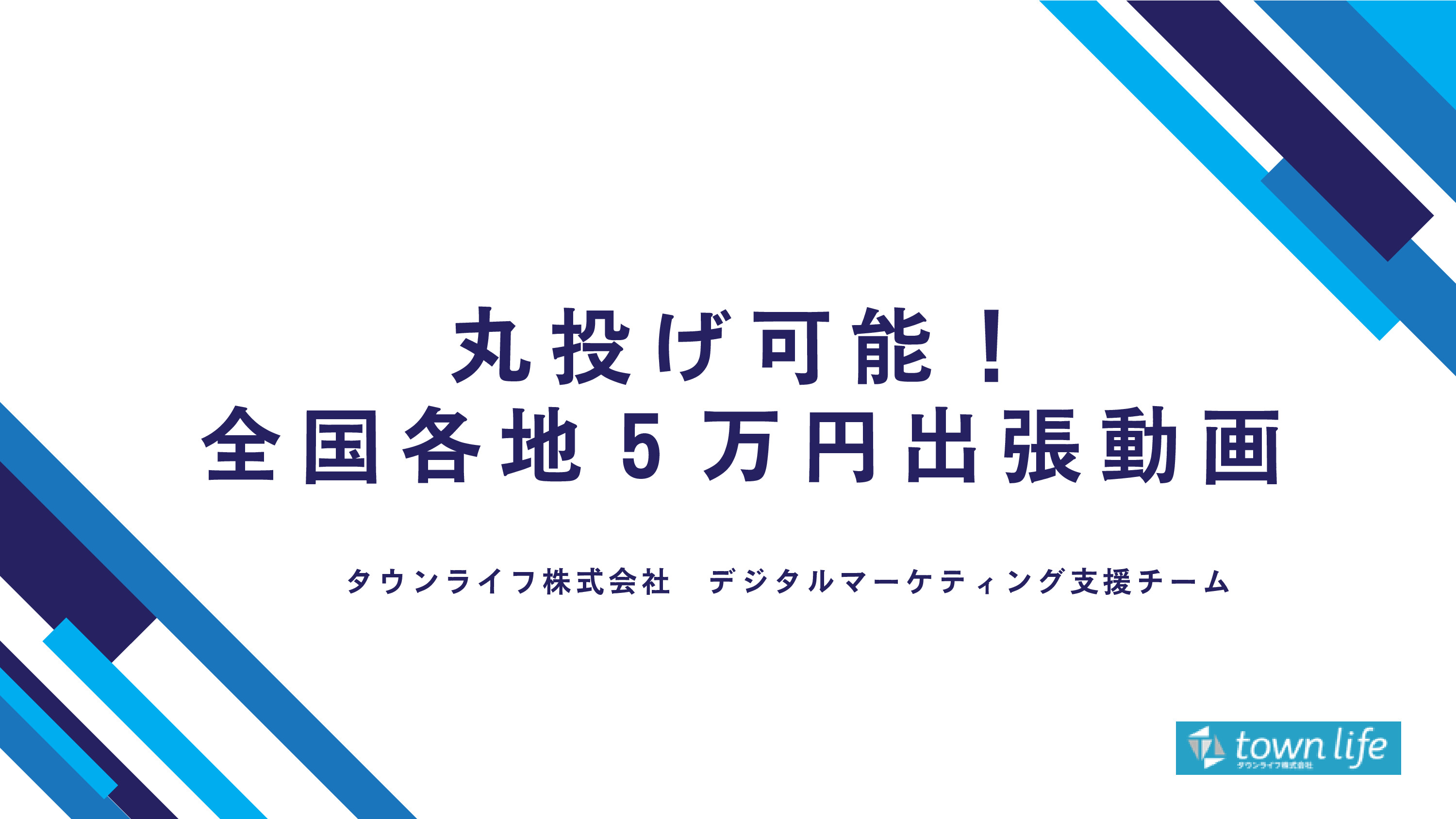 PDFページ