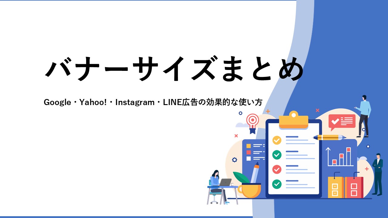 ウェブタノモーが運営するブログサイト